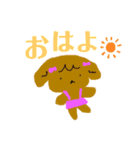 といぷーさんの日常3（個別スタンプ：10）