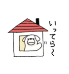 白い犬のいわお 2（個別スタンプ：8）