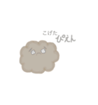 とんかつ犬ココのかけら（個別スタンプ：2）