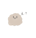 とんかつ犬ココのかけら（個別スタンプ：3）