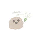 とんかつ犬ココのかけら（個別スタンプ：4）
