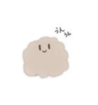 とんかつ犬ココのかけら（個別スタンプ：8）