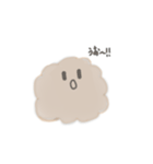 とんかつ犬ココのかけら（個別スタンプ：16）