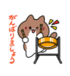 ふじねこ＊スティールパン（個別スタンプ：3）