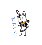 ジェントる（個別スタンプ：7）