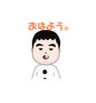 はっふんです。（個別スタンプ：1）