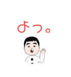 はっふんです。（個別スタンプ：2）