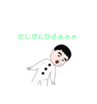 はっふんです。（個別スタンプ：3）