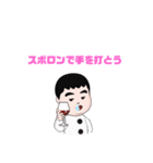 はっふんです。（個別スタンプ：4）