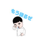 はっふんです。（個別スタンプ：5）