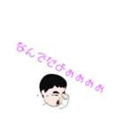 はっふんです。（個別スタンプ：6）