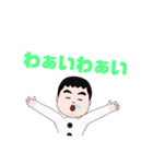 はっふんです。（個別スタンプ：7）