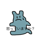 友達が消えましたか？（個別スタンプ：14）