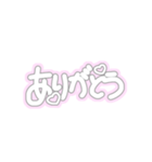 推しが好きな人のためのスタンプ（個別スタンプ：9）
