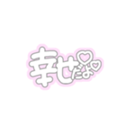 推しが好きな人のためのスタンプ（個別スタンプ：14）