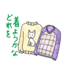 おじさんの楽しい休日（個別スタンプ：15）