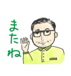 おじさんの楽しい休日（個別スタンプ：40）