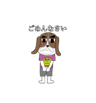 おしゃべり犬ちくわ（個別スタンプ：11）