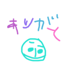 ゆいからのプレゼント（個別スタンプ：3）