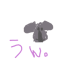 ゆいからのプレゼント（個別スタンプ：7）