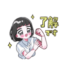 オン眉女の子のスタンプ（個別スタンプ：2）