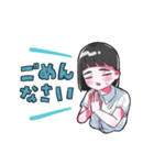 オン眉女の子のスタンプ（個別スタンプ：4）