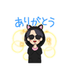 ノーマルタイプスタンプ（個別スタンプ：2）