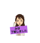maesho2022-403（個別スタンプ：19）