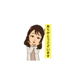 maesho2022-403（個別スタンプ：25）