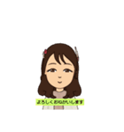 maesho2022-403（個別スタンプ：27）
