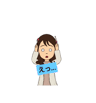 maesho2022-403（個別スタンプ：33）