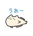 もちねこちゃん2（個別スタンプ：13）