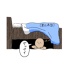 下にいくほど君と仲良くなるトナカイ（個別スタンプ：24）