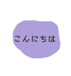 くすみカラーの敬語あいさつ（個別スタンプ：4）