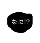 くすみカラーの敬語あいさつ（個別スタンプ：14）