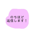 くすみカラーの敬語あいさつ（個別スタンプ：20）