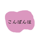 くすみカラーの敬語あいさつ（個別スタンプ：21）