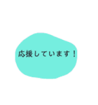 くすみカラーの敬語あいさつ（個別スタンプ：28）