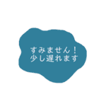 くすみカラーの敬語あいさつ（個別スタンプ：31）