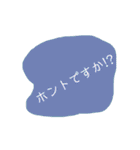 くすみカラーの敬語あいさつ（個別スタンプ：38）