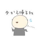 ラッコと。(日常)（個別スタンプ：6）