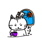 ねこ、たまにくま。（個別スタンプ：2）