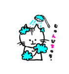ねこ、たまにくま。（個別スタンプ：3）