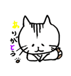 ねこ、たまにくま。（個別スタンプ：4）