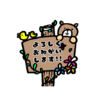 ねこ、たまにくま。（個別スタンプ：6）