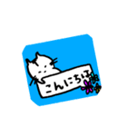 ねこ、たまにくま。（個別スタンプ：8）