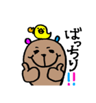 ねこ、たまにくま。（個別スタンプ：9）