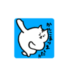 ねこ、たまにくま。（個別スタンプ：11）