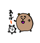ねこ、たまにくま。（個別スタンプ：12）