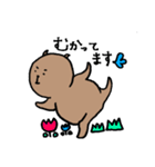 ねこ、たまにくま。（個別スタンプ：14）